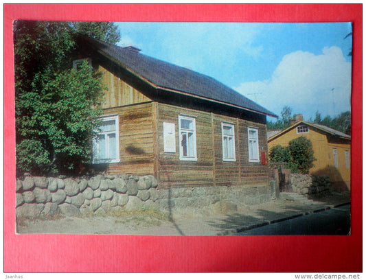 Lenin House-Museum on the Rubezhnaya street - Vyborg - Viipuri - 1984 - Russia USSR - unused - JH Postcards