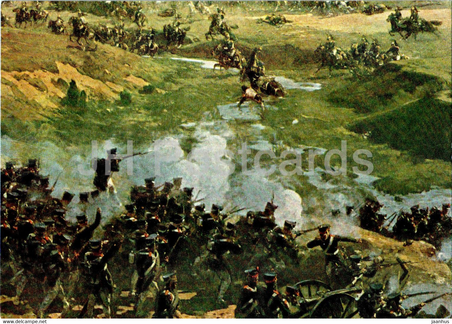 Battle of Borodino - Semyonovsk ravine - panorama - painting by F. Rubo - 1967 - Russia USSR - unused - JH Postcards
