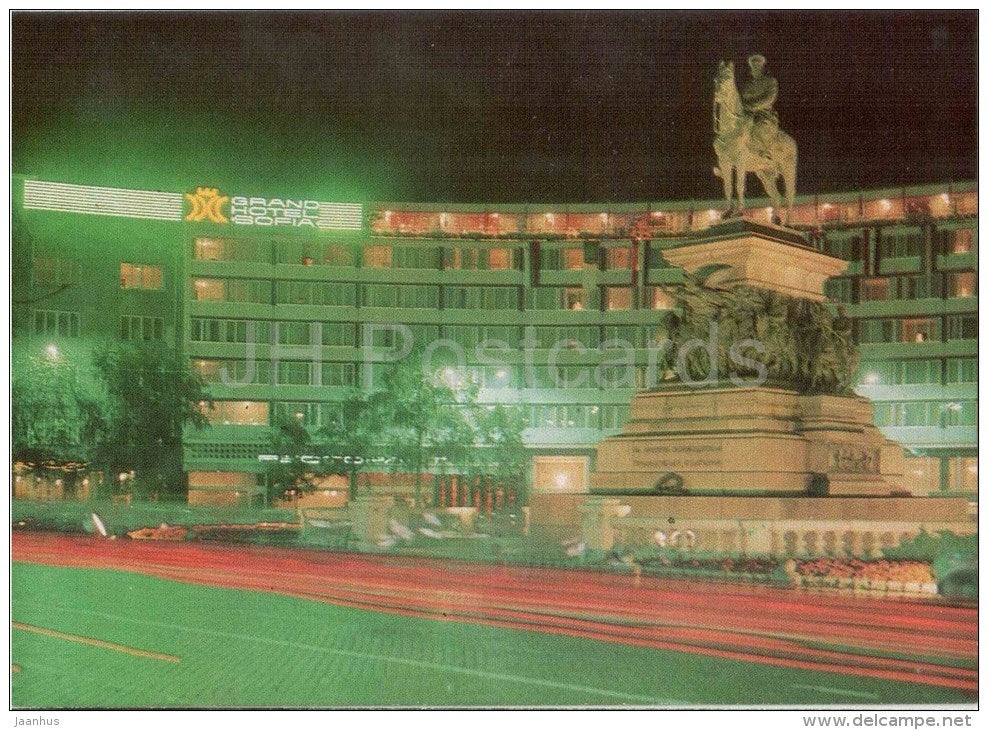 Monument brothers liberators - grand hotel Sofia - Sofia - 3942 - Bulgaria - unused - JH Postcards