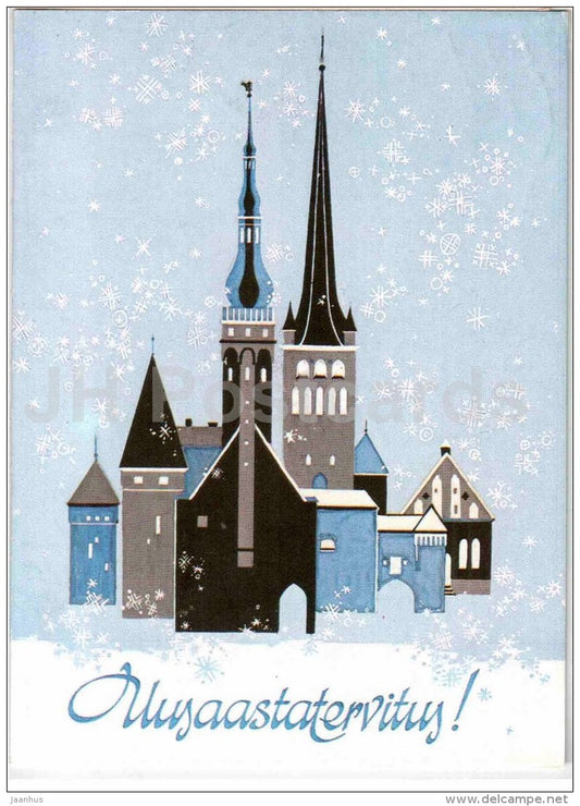 New Year greeting card by T. Prisko - illustration - Tallinn - 1990 - Estonia USSR - used - JH Postcards