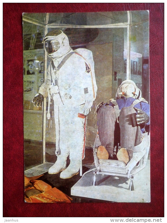 Exposition of Space Biology and Medicine - spacesuit - Stradin Museum of the History of Medicine - Latvia USSR - unused - JH Postcards