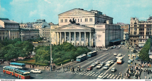 Moscow - The Bolshoi Theatre - trolleybus - 1977 - Russia USSR - unused - JH Postcards