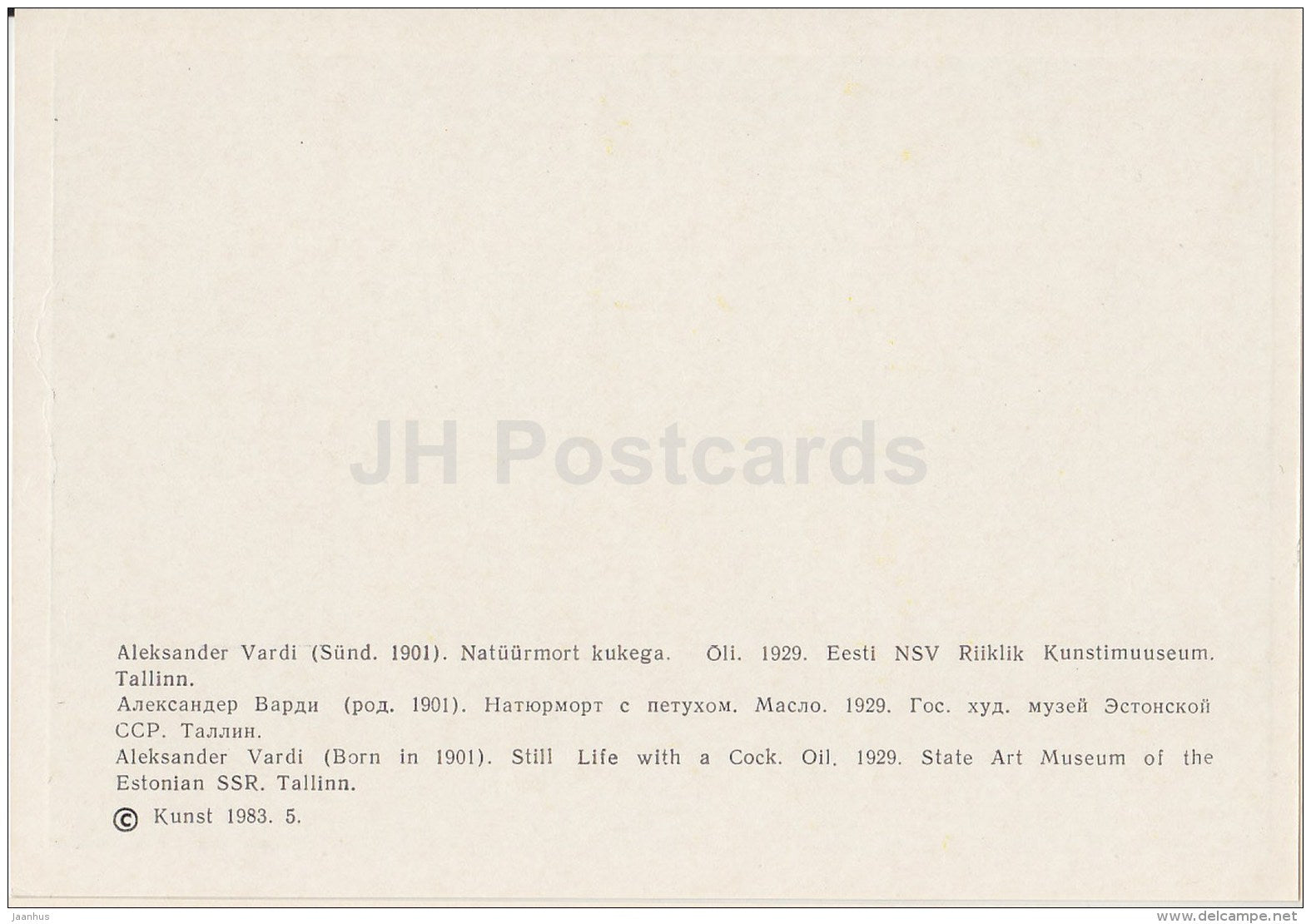 painting by A. Vardi - Still Life with a Cock , 1929 - Estonian art - 1983 - Estonia USSR - unused - JH Postcards