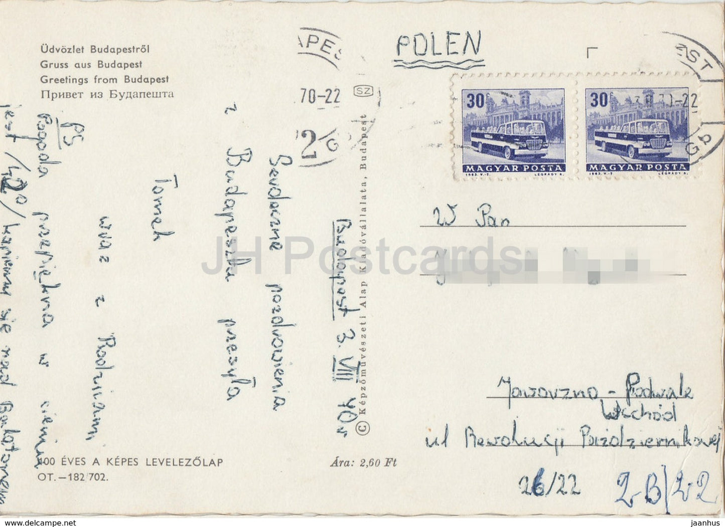 Salutations de Budapest - monument - parlement - château - cathédrale - architecture - multiview - 1970 - Hongrie - utilisé