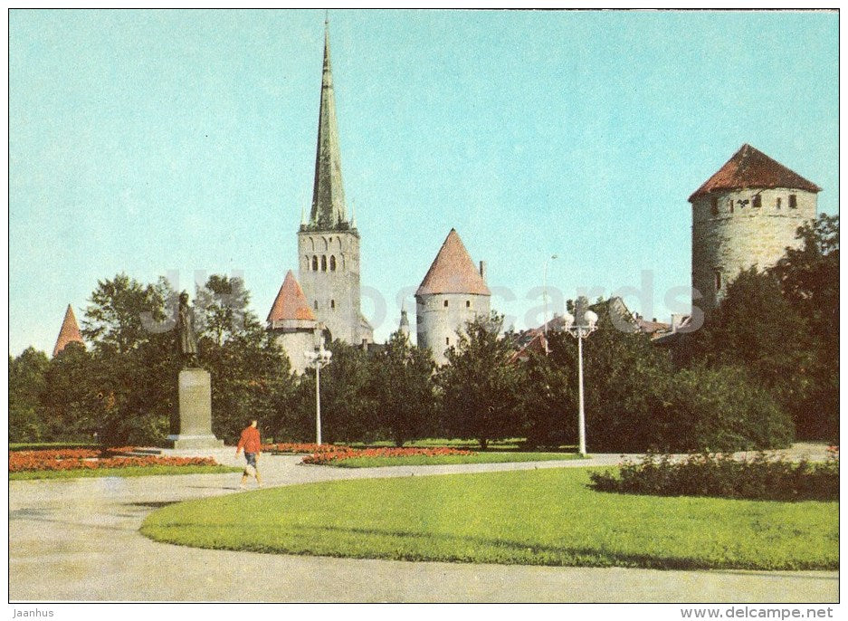 The Square of Towers - Tallinn - 1971 - Estonia USSR - unused - JH Postcards