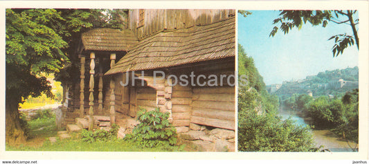 Kamianets Podilskyi - Khmelnytskyi Region - Holy Cross church . Fragment - 1984 - Ukraine USSR - unused - JH Postcards