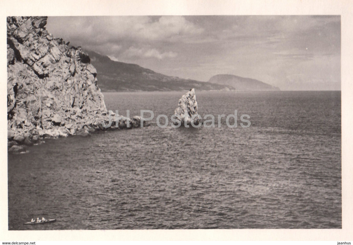 Miskhor - Crimea - Parus Cliff - 1960 - Ukraine USSR - used - JH Postcards