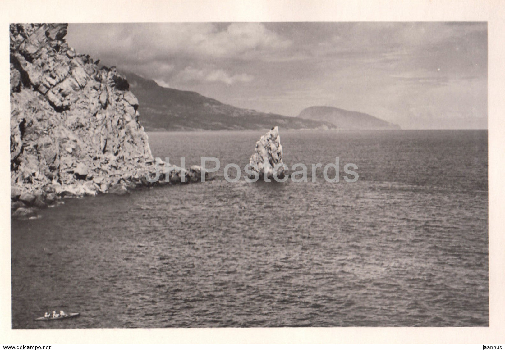 Miskhor - Crimea - Parus Cliff - 1960 - Ukraine USSR - used - JH Postcards