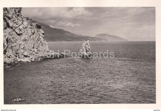 Miskhor - Crimea - Parus Cliff - 1960 - Ukraine USSR - used - JH Postcards