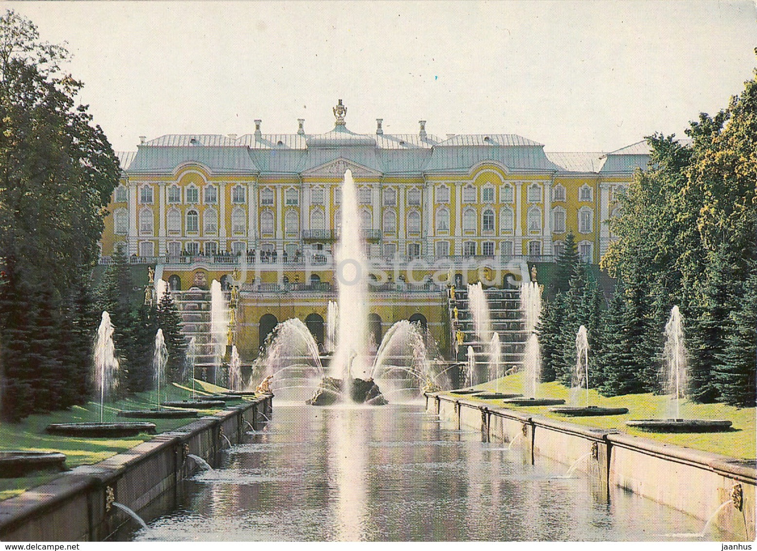 Petrodvorets - The Great Palace - The Great Cascade  - fountains - 1983 - Russia USSR - unused - JH Postcards