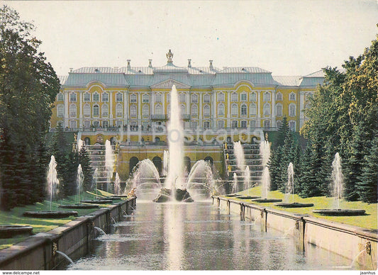 Petrodvorets - The Great Palace - The Great Cascade  - fountains - 1983 - Russia USSR - unused - JH Postcards