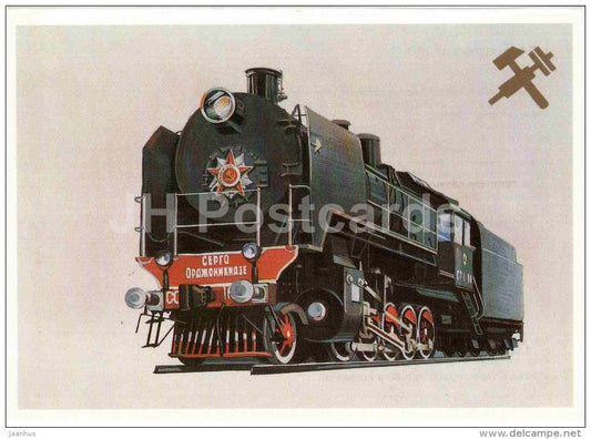 SO17-1613 - locomotive - train - railway - 1987 - Russia USSR - unused - JH Postcards
