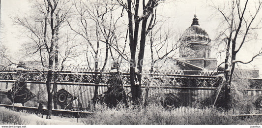 fence of the Kazan Cathedral - St Petersburg - Cast Iron Lace of Leningrad - 1980 - Russia USSR - unused - JH Postcards