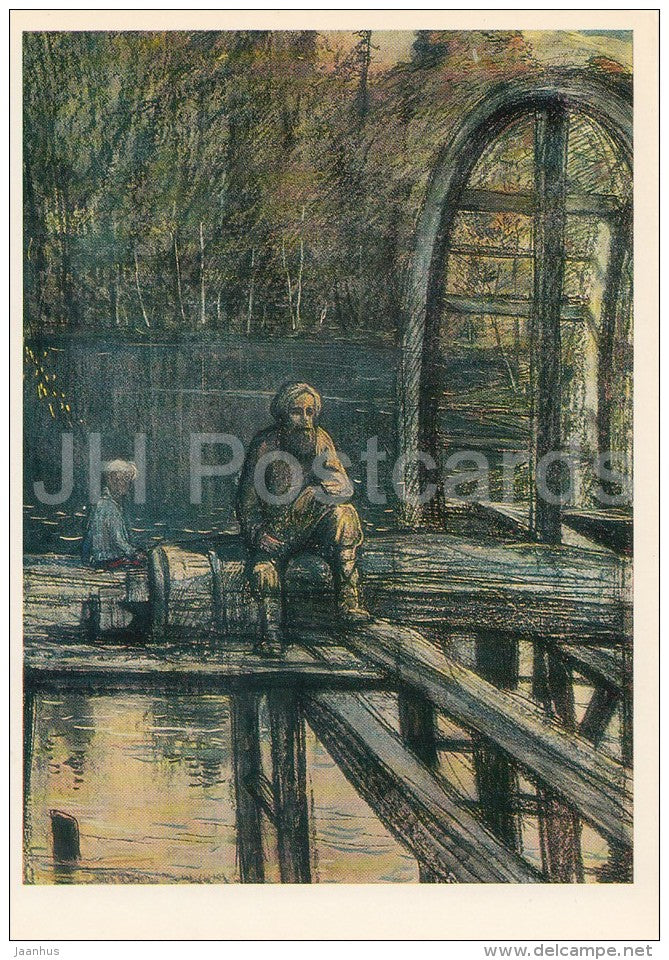 illustration by I. Glazunov - Scarecrow by N. Leskov - dam - Russia USSR - 1985 - unused - JH Postcards
