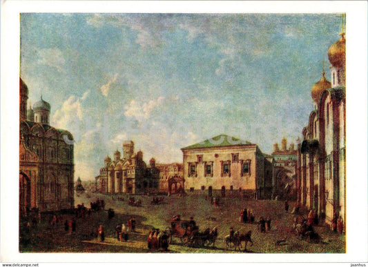 Moscow Kremlin - Faceted Chamber in 1810s - illustration by F. Alakeseyev - 1962 - Russia USSR - unused - JH Postcards