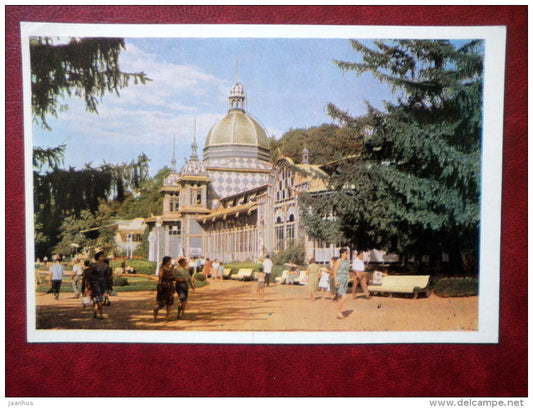 The Pushkin Gallery - Zheleznovodsk - 1967 - Russia USSR - unused - JH Postcards