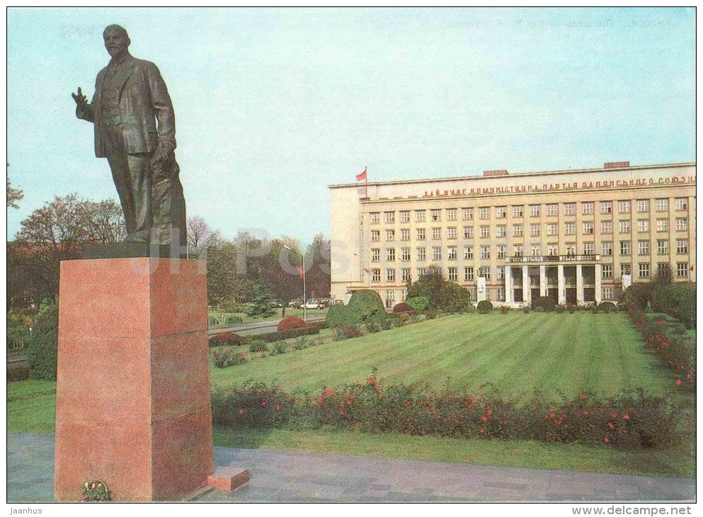 Lenin Square - monument to Lenin - Uzhhorod - Uzhgorod - postal stationery - 1981 - Ukraine USSR - unused - JH Postcards