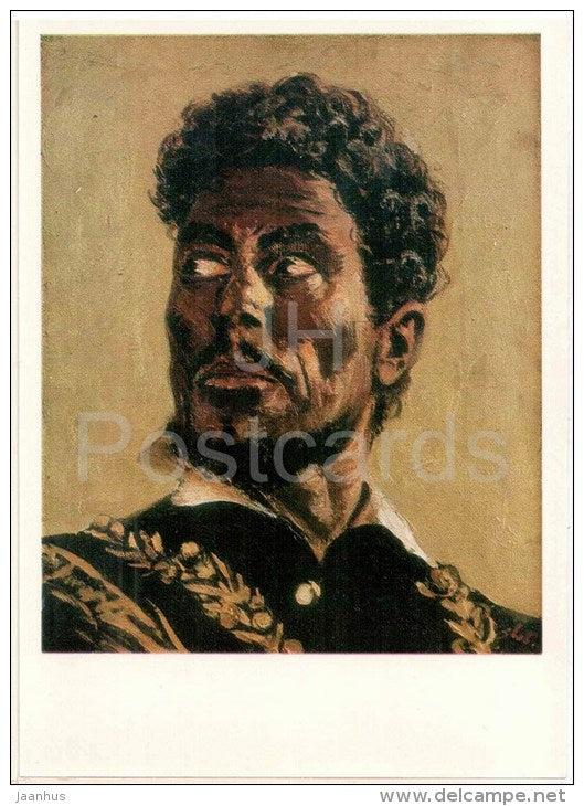 painting by Cornelius Sanadze - Artist Vakhtang Chabukiani as Othello , 1957 - georgian art - unused - JH Postcards