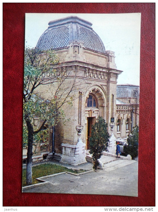 Pushkin Baths - Pyatigorsk - 1971 - Russia USSR - unused - JH Postcards