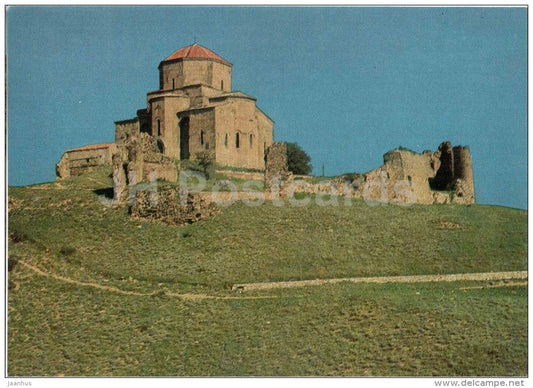 Dzhvari monastery - Georgian Military Road - postal stationery - 1971 - Georgia USSR - unused - JH Postcards