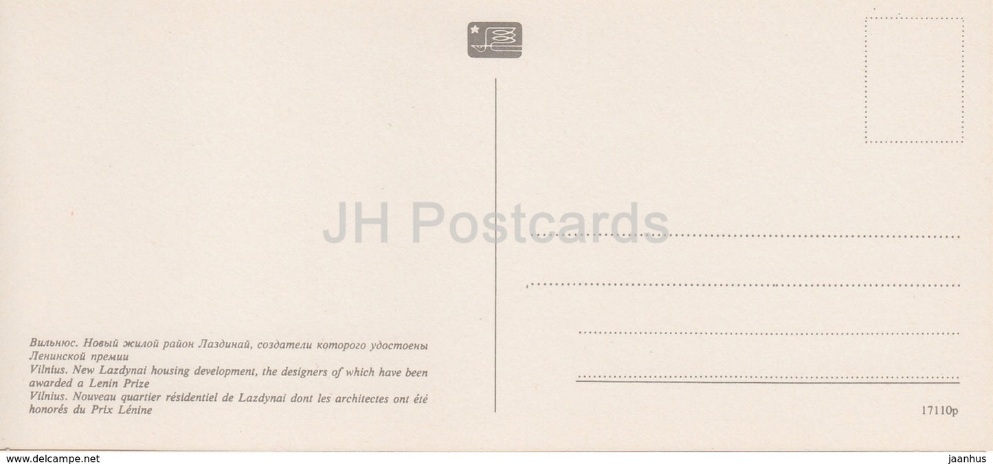 Vilnius - New Lazdynai housing development - sculpture - horse - 1978 - Lithuania USSR - unused