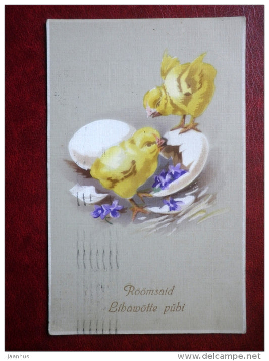 Easter Greeting Card - chicken - eggs - flowers - EAS - circulated in Estonia 1927 , Tallinn , Kopli - France - used - JH Postcards