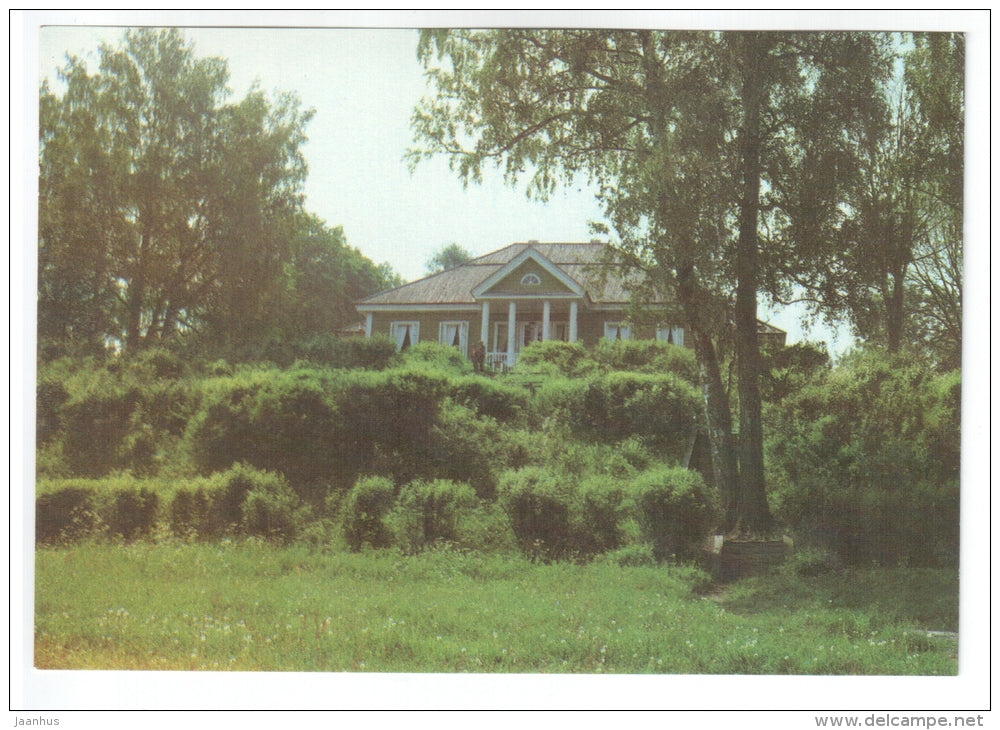 Pushkn House Museum - postal stationary - Mikhailovskoye - 1981 - Russia USSR - unused - JH Postcards