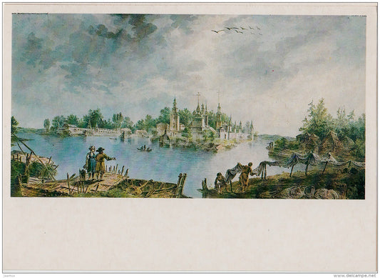 art by Balthazar de la Traverse - Nilov hermitage on the lake Seliger , 1786 - 1986 - Russia USSR - unused - JH Postcards