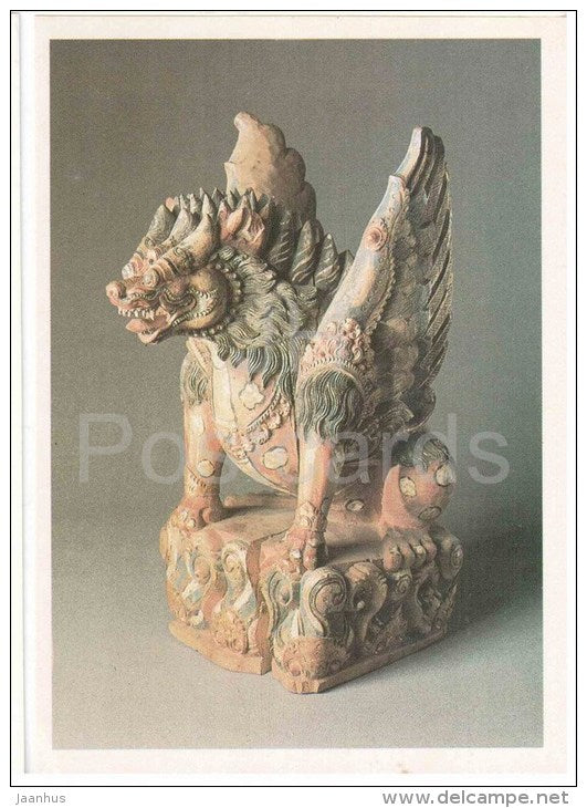 Indonesian Singha Lion , XIX century - sculpture - Indonesian Fine Art - Indonesia - 1988 - Russia USSR - unused - JH Postcards