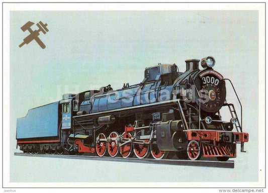 FD21-3000 - locomotive - train - railway - 1987 - Russia USSR - unused - JH Postcards