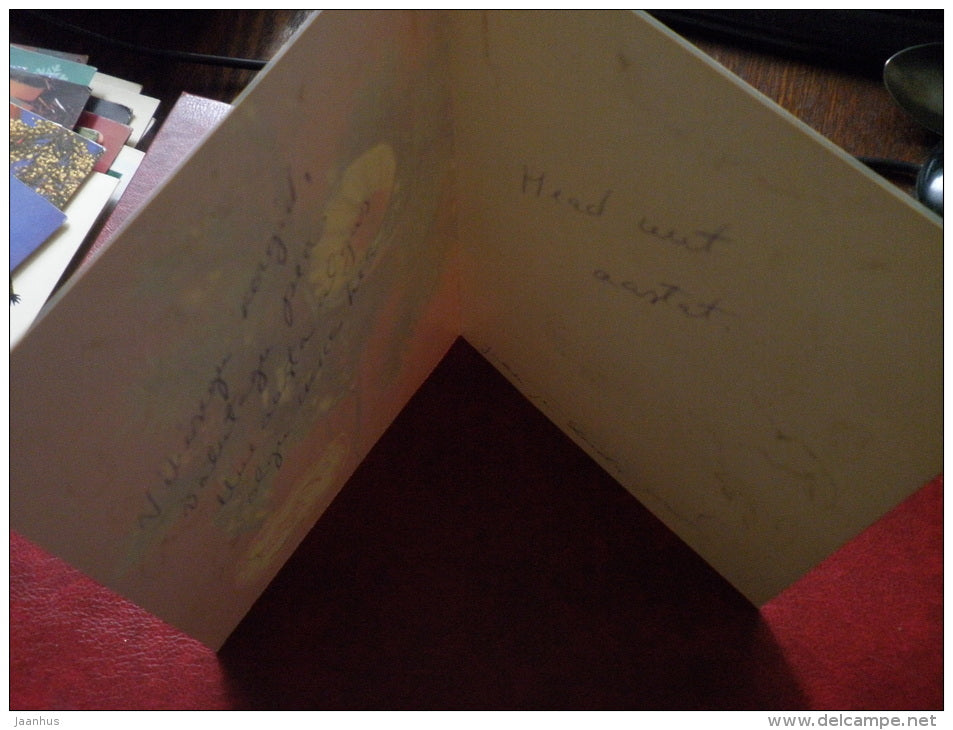 New Year Greeting card - decorations - by Dergilyeva - 1983 - Russia USSR - used - JH Postcards