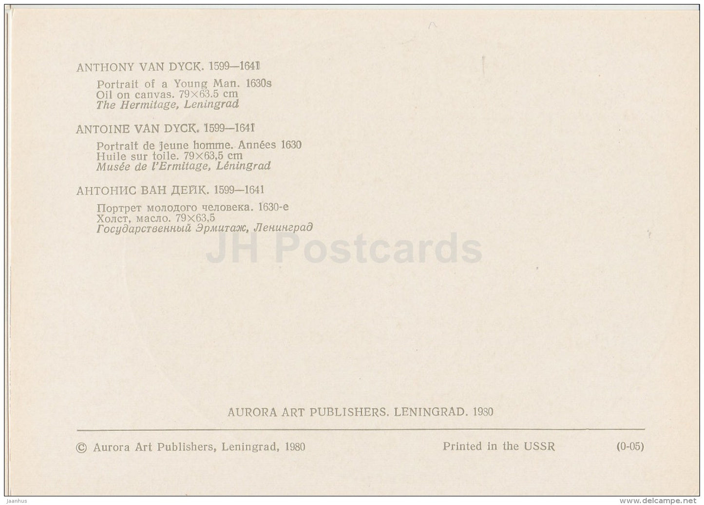 painting by Anthony van Dyck - Portrait of a Young Man , 1630s - Flemish art - 1980 - Russia USSR - unused - JH Postcards