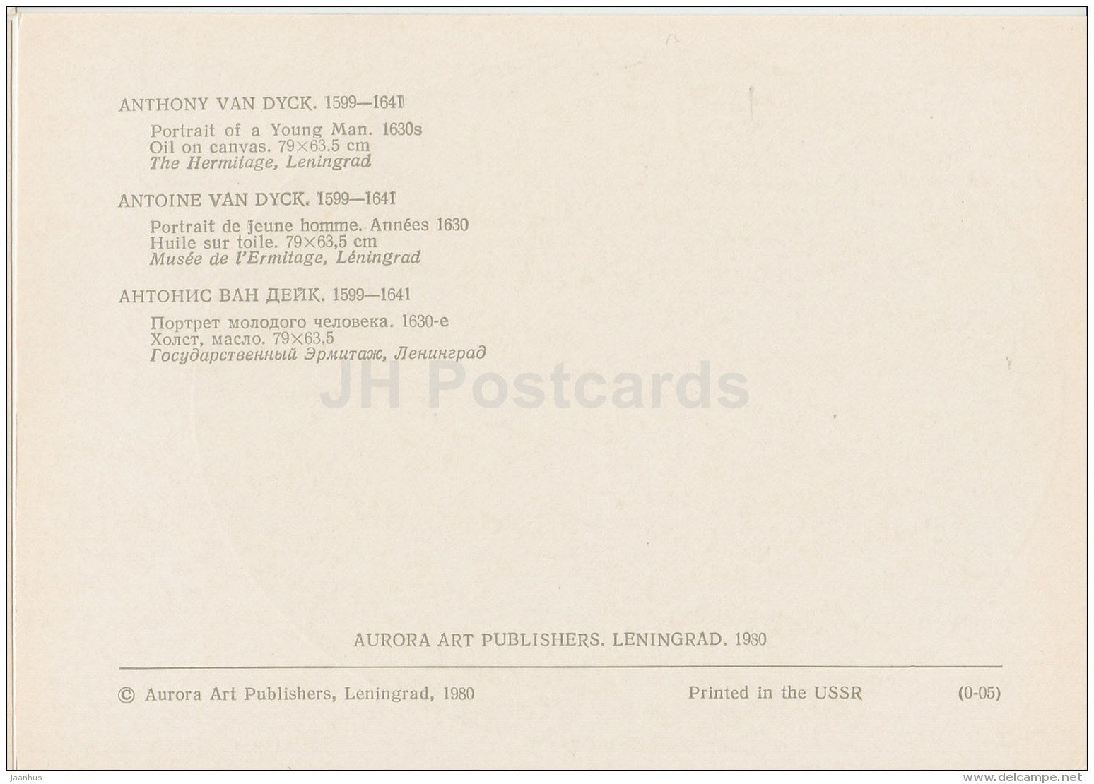 painting by Anthony van Dyck - Portrait of a Young Man , 1630s - Flemish art - 1980 - Russia USSR - unused - JH Postcards