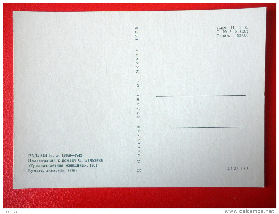 illustration by N. Radlov - women - The Woman of Thirty - Novel by Honore de Balzac - 1975 - Russia USSR - unused - JH Postcards