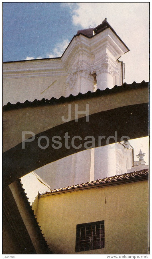 21 - Vilnius University - 1982 - Lithuania USSR - unused - JH Postcards