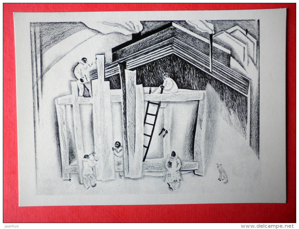 illustration by Vitaly Petrov - Build a House in Uelen - Chukotka - 1977 - Russia USSR - unused - JH Postcards