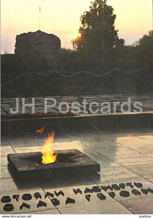 Brest Fortress - Eternal Flames - 1984 - Belarus USSR - unused - JH Postcards