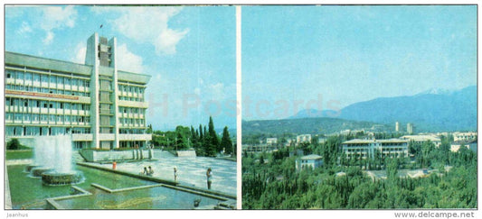 administrative building - fountains - city view - Alushta - Crimea - Krym - 1982 - Ukraine USSR - unused - JH Postcards