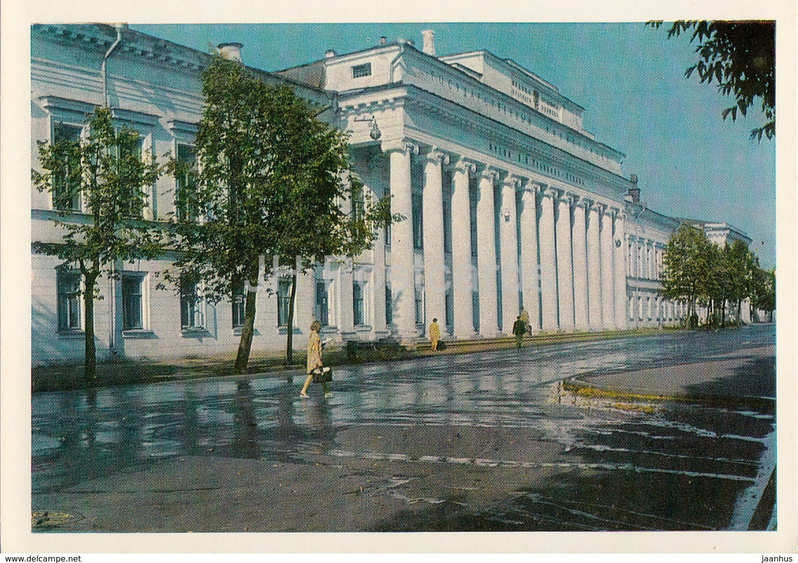 Kazan - Lenin State University - 1969 - Russia USSR - unused - JH Postcards