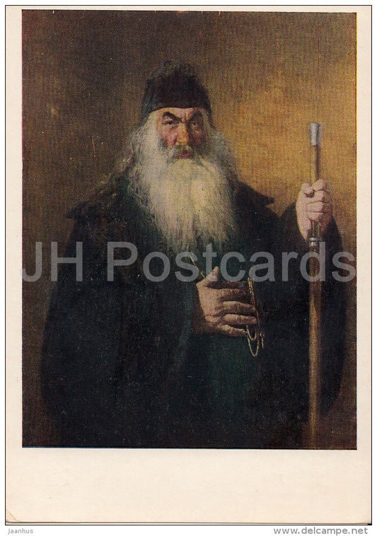 painting by I. Repin - Archdeacon , 1877 - religion - Russian art - 1955 - Russia USSR - unused - JH Postcards