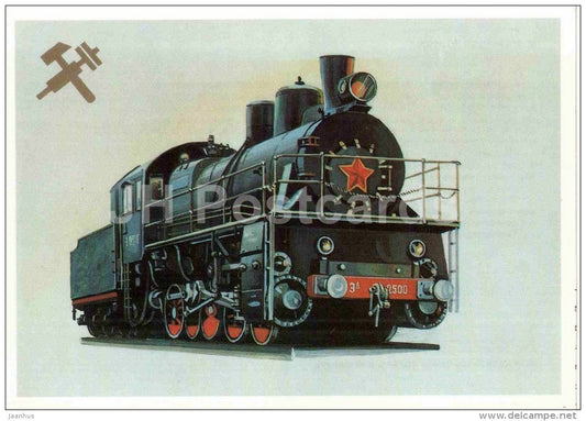 El-2500 - locomotive - train - railway - 1987 - Russia USSR - unused - JH Postcards