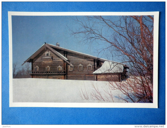 House of Yelizarov - Kizhi - 1969 - Russia USSR - unused - JH Postcards