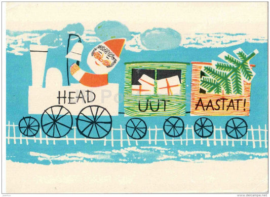 New Year Greeting Card by H. Sampu - Santa Claus - train - 1966 - Estonia USSR - used - JH Postcards