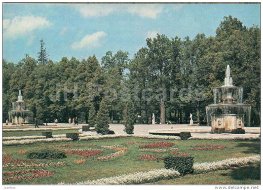 The Roman Fountains - fountains - Petrodvorets - 1983 - Russia USSR - unused - JH Postcards