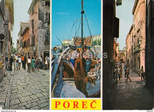 Porec - old town - boat - multiview - Croatia - Yugoslavia - used - JH Postcards