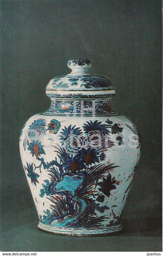 Vase with the flowering shrubs by Pieter Kam - 1 - Faience - Delftware - 1974 - Russia USSR - unused - JH Postcards