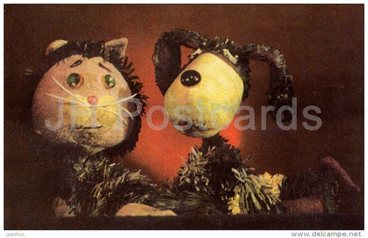 staging Vembu and Tembu - cat and dog - puppet - Estonian Puppetry performances - 1972 - Estonia USSR - unused - JH Postcards