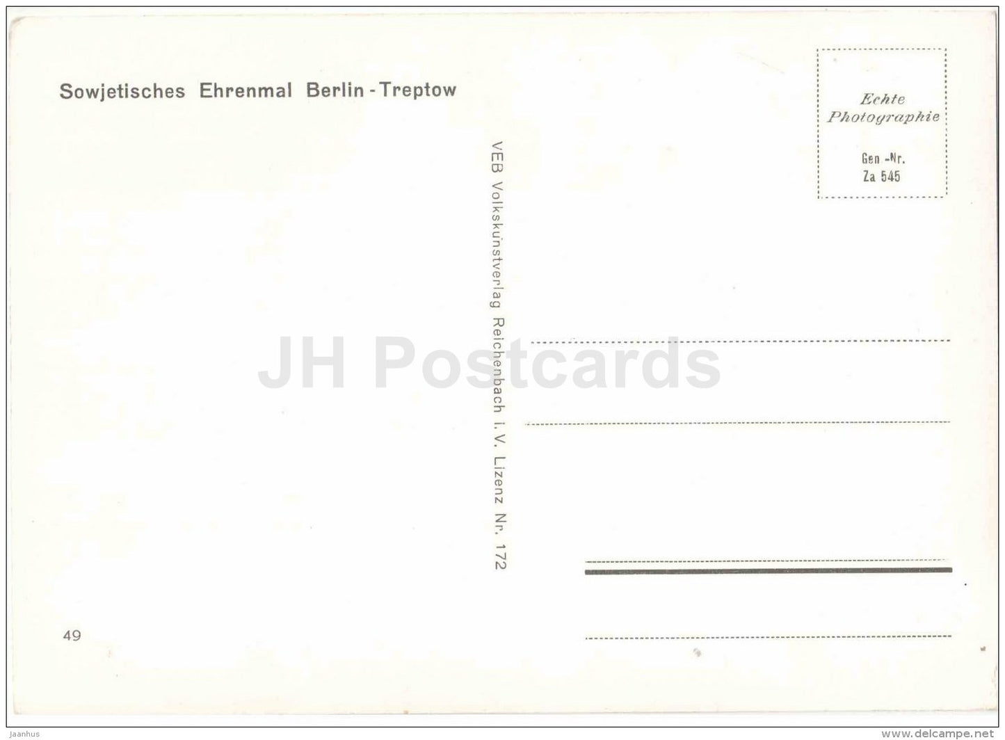 Sowjetisches Ehrenmal in Berlin - Treptow - 49 - soldier - soviet monument - Berlin - Germany - unused - JH Postcards