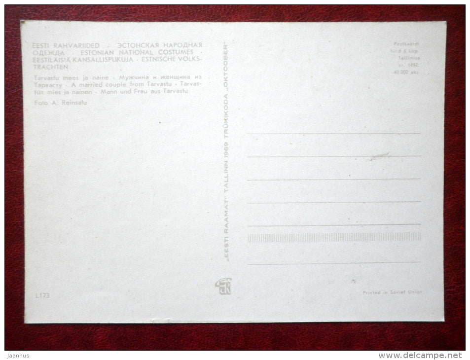 Estonian Folk Costumes - a married couple from Tarvastu - 1969 - Estonia USSR - unused - JH Postcards