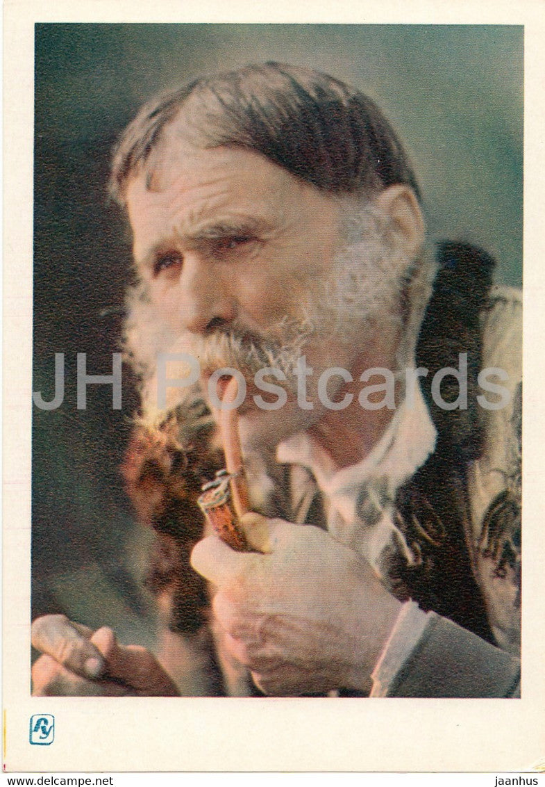 Carpathian Mountains - Karpaty - Old Gutsul - 1964 - Ukraine USSR - unused - JH Postcards